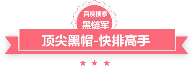 正版资料2025年澳门免费腾讯群关系数据查询